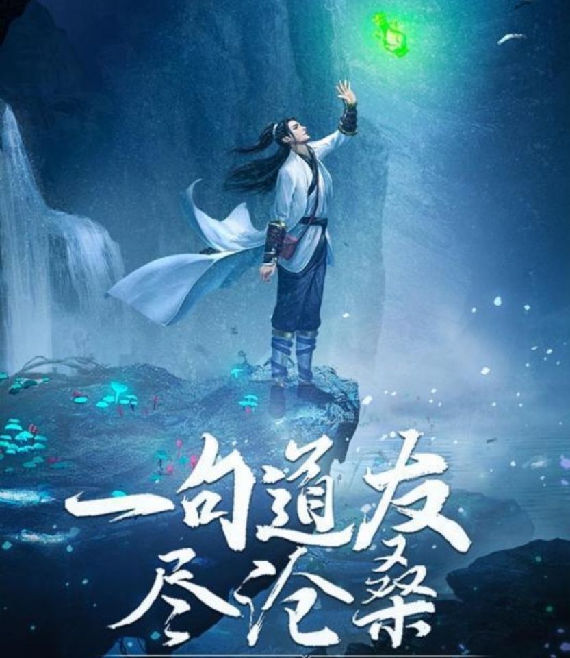 小哥天空的头像-小哥天空博客