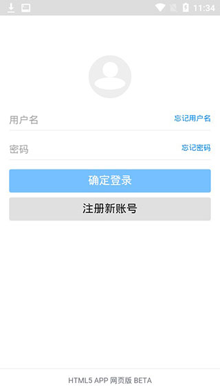 图片[1]-蓝奏云存储纯净版-小哥天空博客
