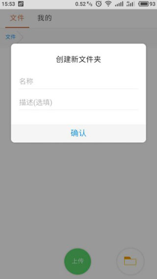 图片[4]-蓝奏云存储纯净版-小哥天空博客