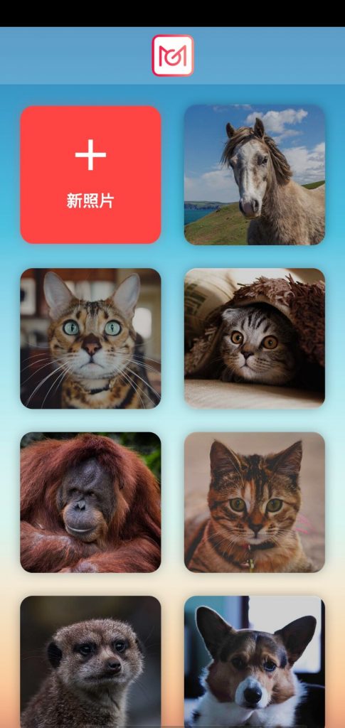 图片[2]-AI唱歌-小哥天空博客